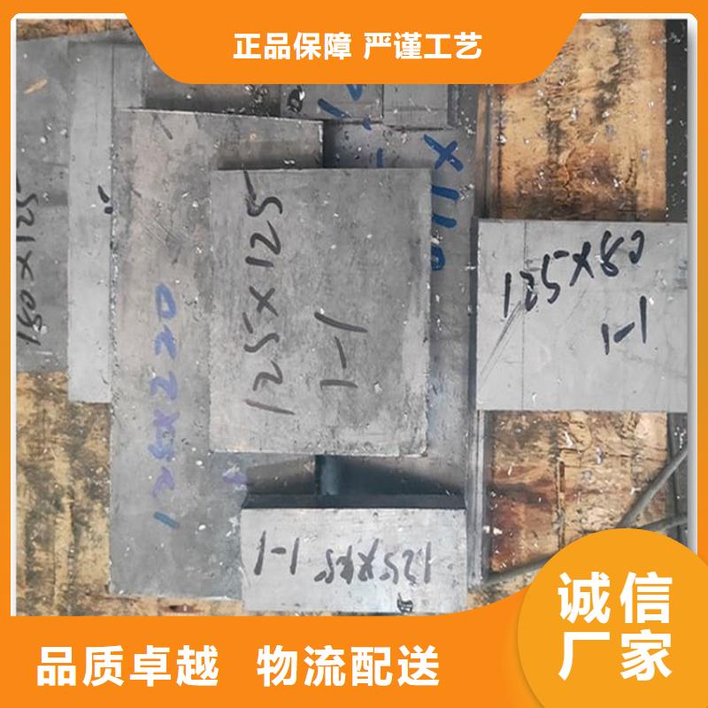 本地工业纯软铅块供应商