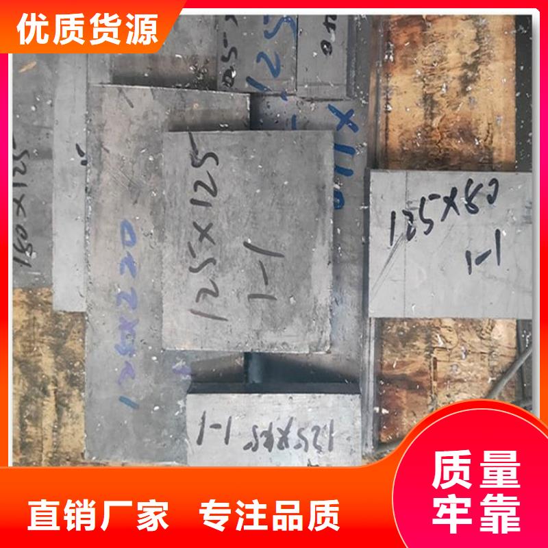 精密铅块规格材质