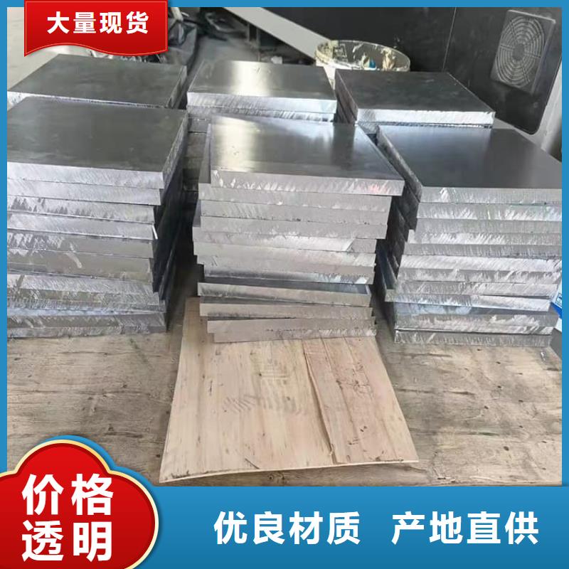 耐酸碱铅块-品质保障