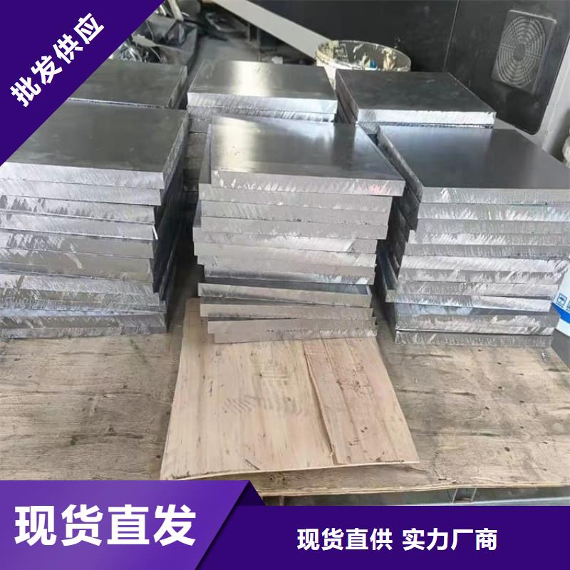 供应批发电解铅锭铅块-省钱