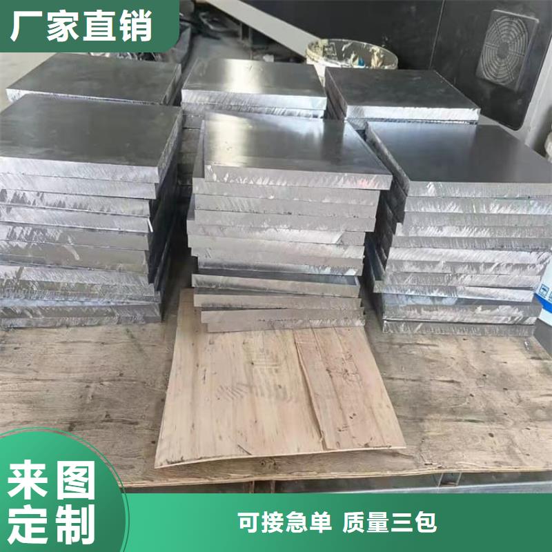 电梯配重铅块厂家设备齐全
