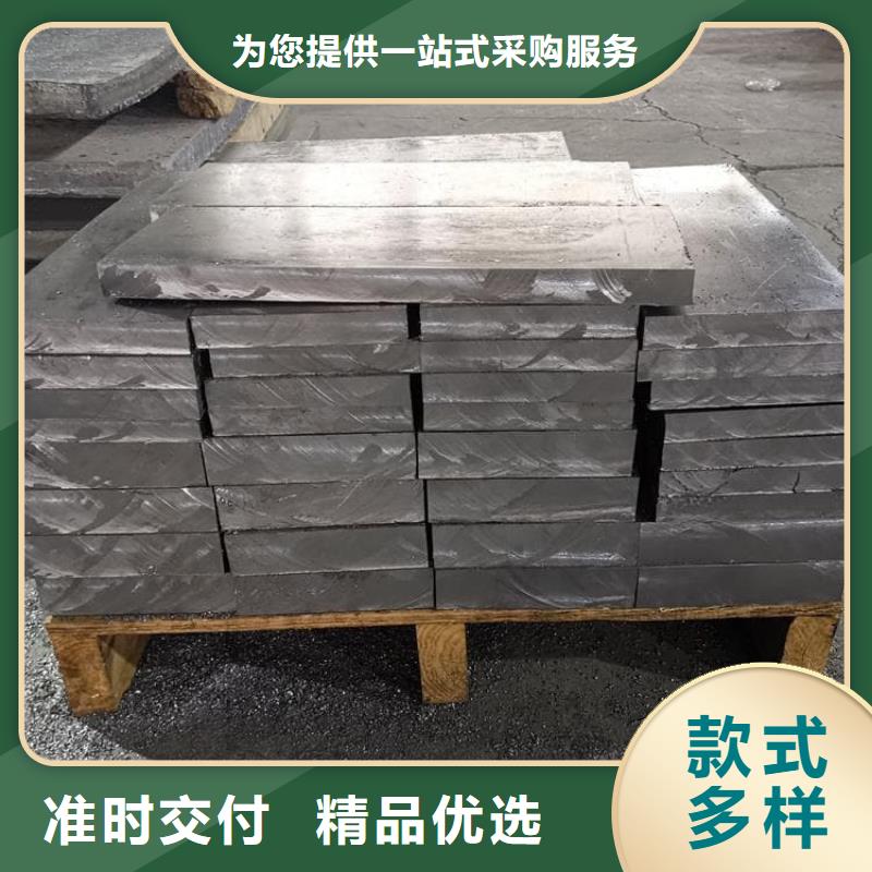 优质挤压工业配重铅块-挤压工业配重铅块厂家