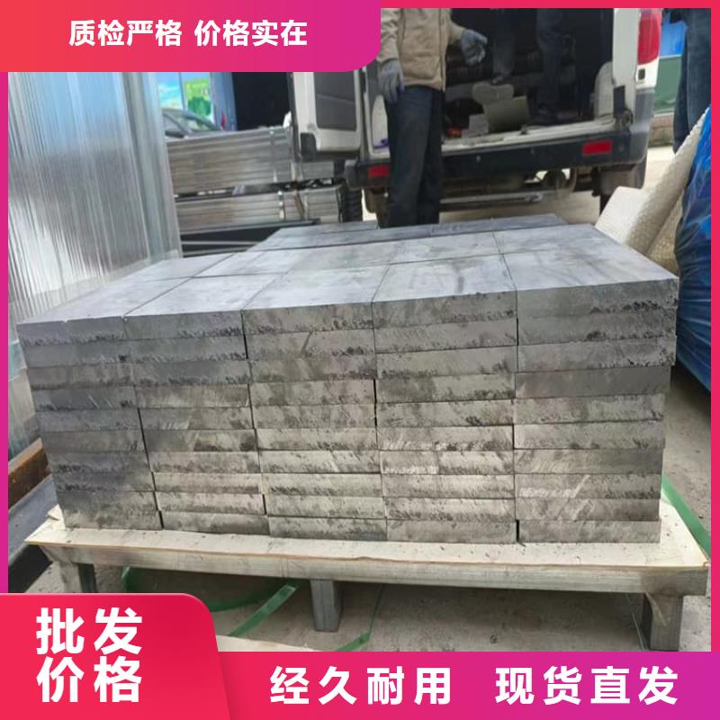 支持定制的屏蔽核辐射用铅块批发商