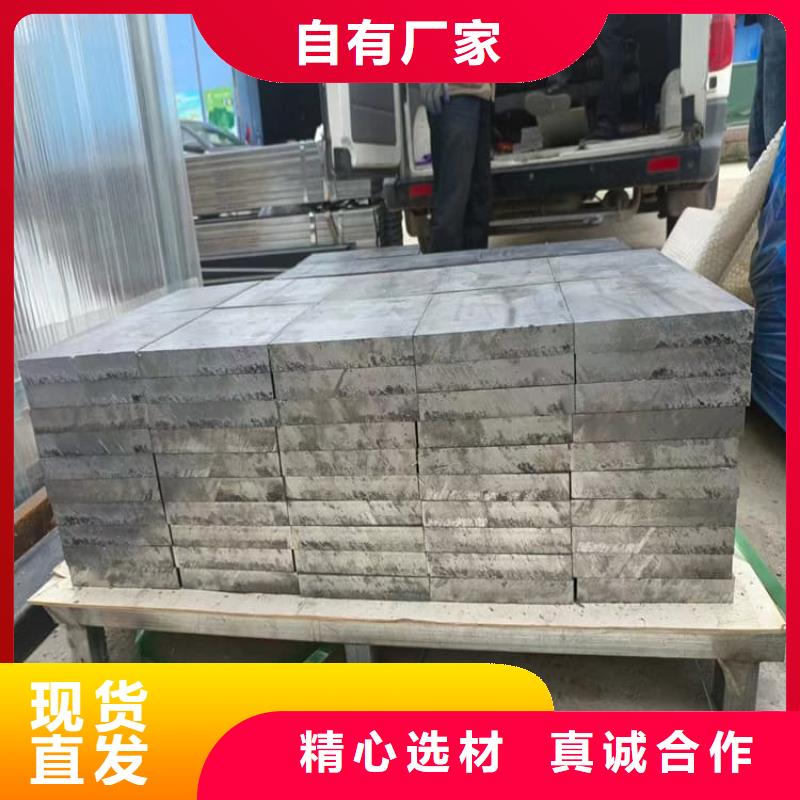 浇筑铅棒大厂家值得信赖