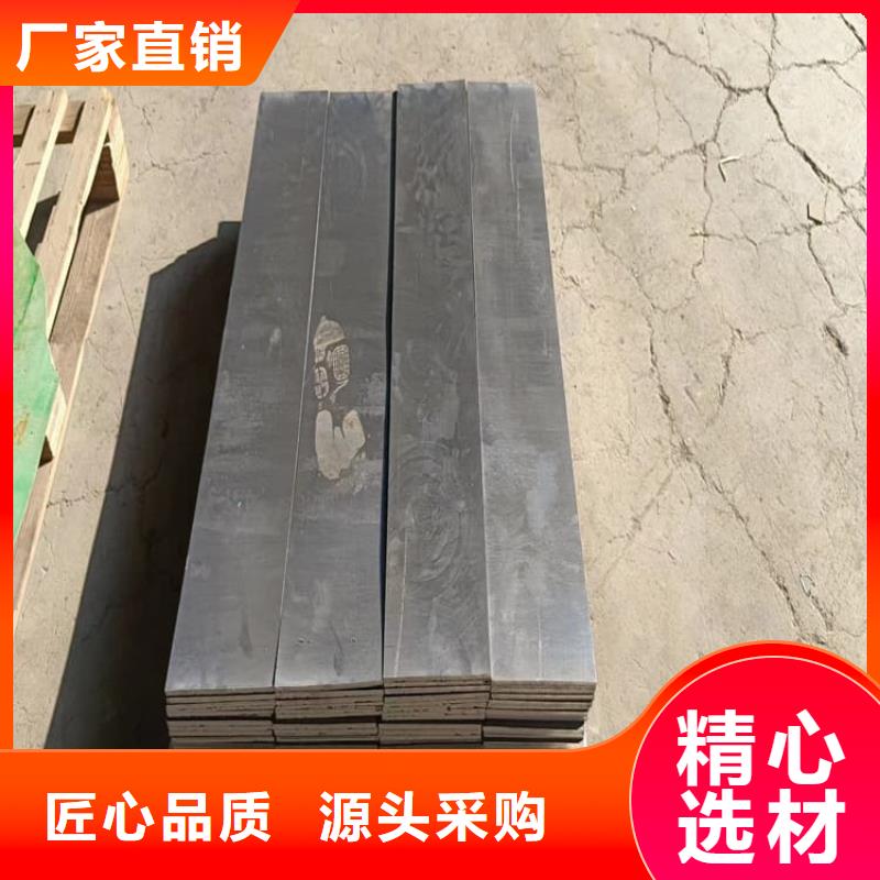 工业配重梯形铅块品质有保障