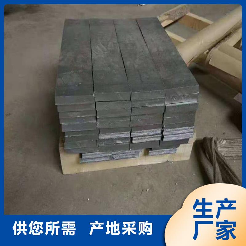 供应船舶平衡铅块_品牌厂家