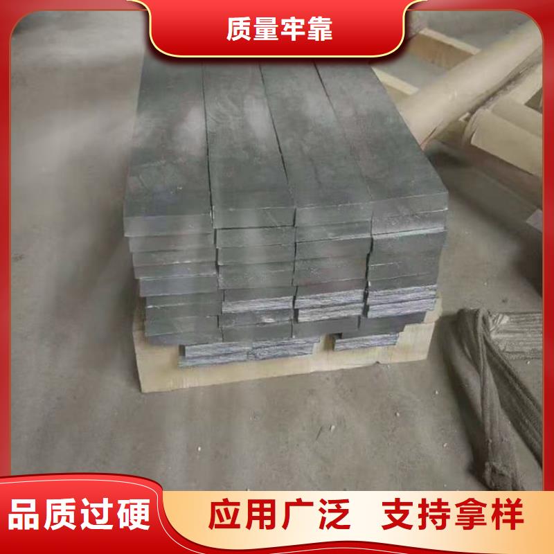 防辐射铅块大规模厂家