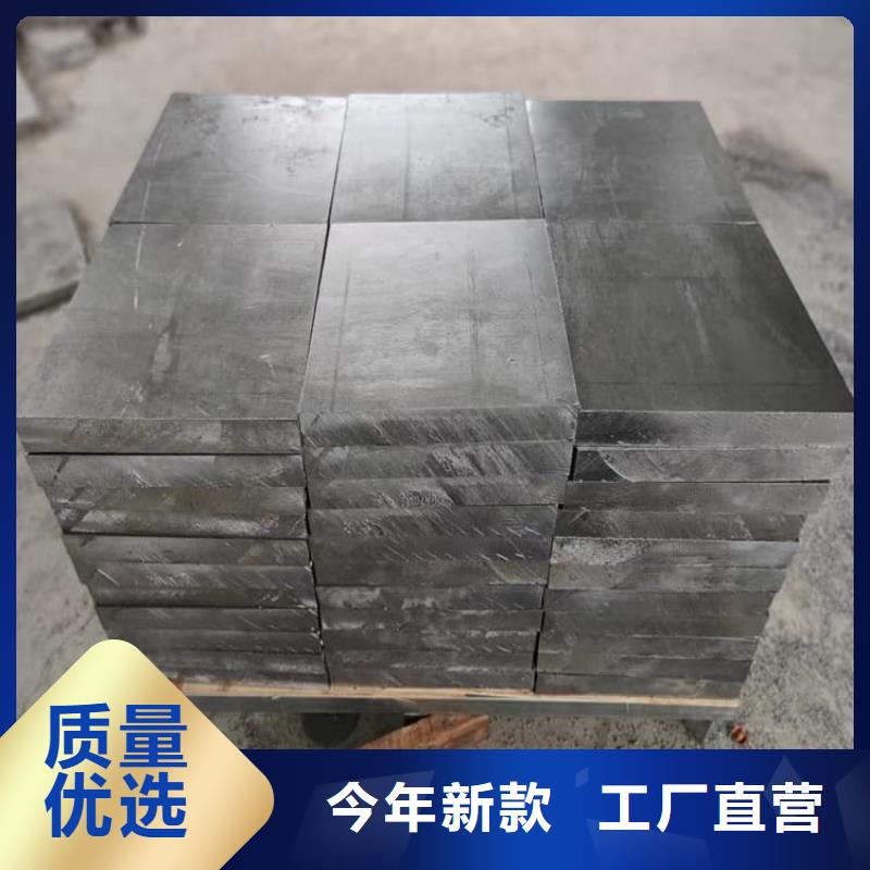 工业配重梯形铅块实力厂家质量稳定