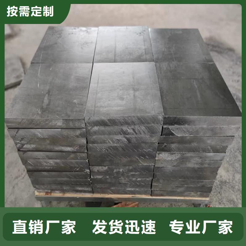 #浇筑铅制品#厂家