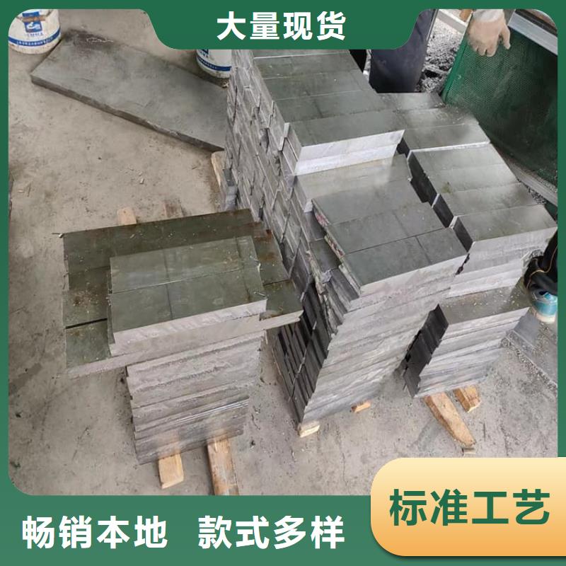 口碑好的99.994%纯铅制铅块厂家