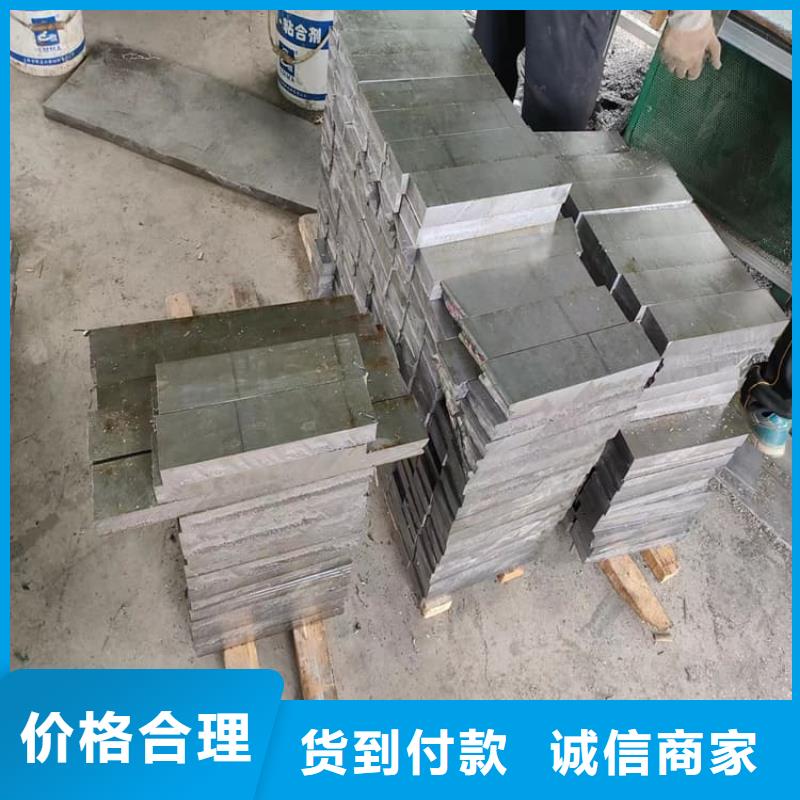 工业探伤铅块制作商