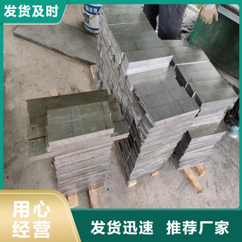 工业探伤配重铅块欢迎询价