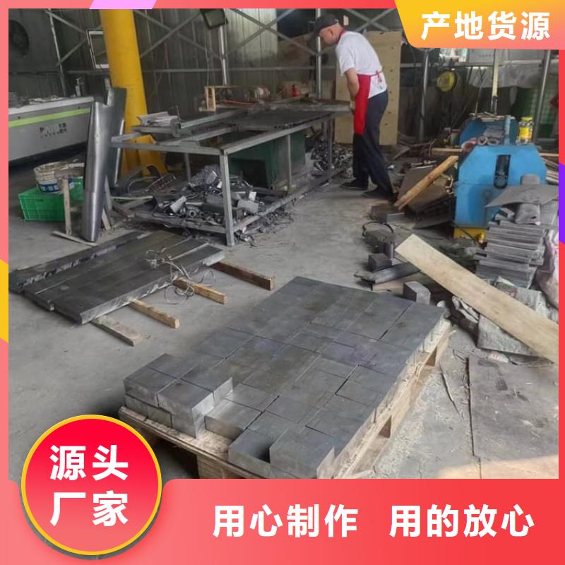买船舶重锤铅块-现货充足有保障