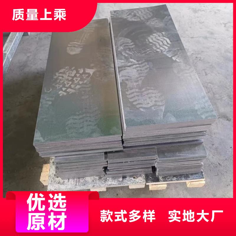 挤压铅块制造工厂