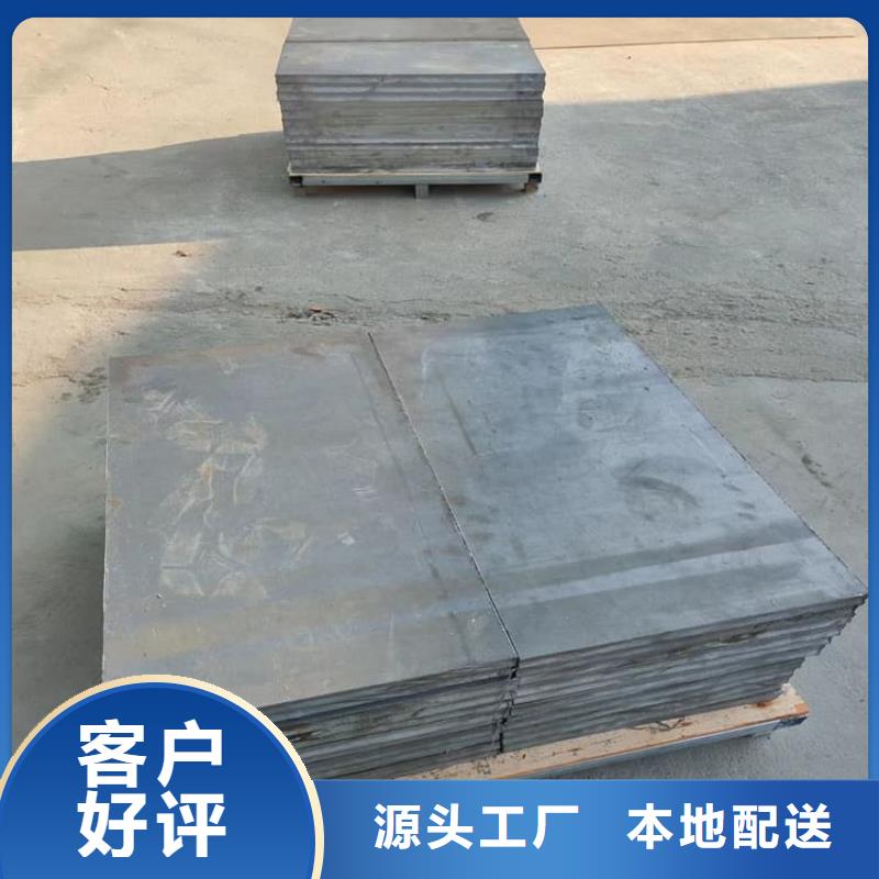 定制99.99%含量铅块_实力厂家