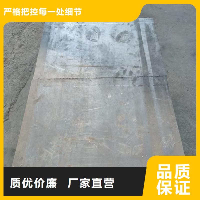 配重铅条工厂直营