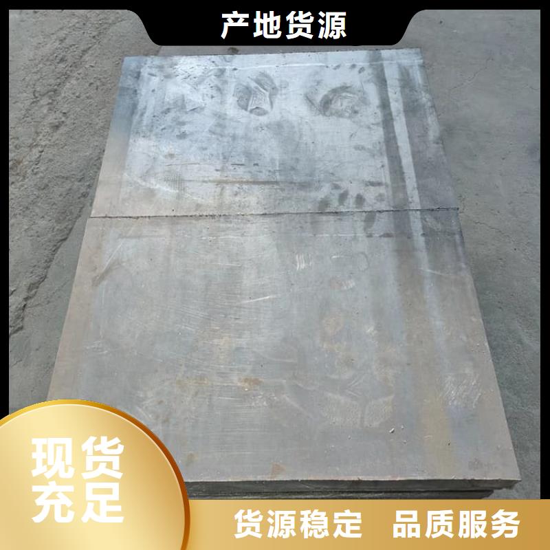 卖高纯度挤压铅块的供货商