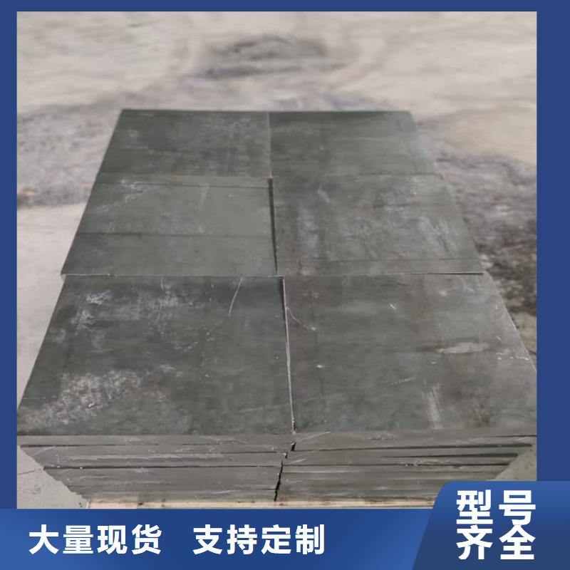 价格实惠的工业墙体防辐射铅块厂家