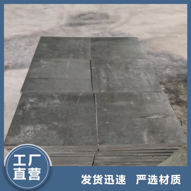 发货及时的高纯度挤压铅块生产厂家