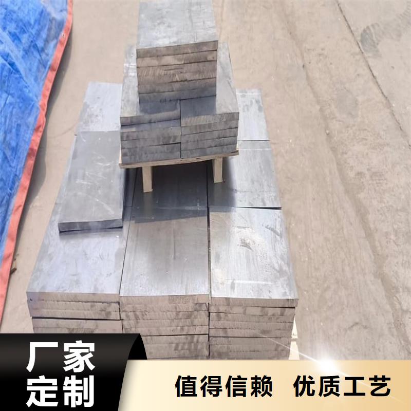 工业配重铅块源头厂家