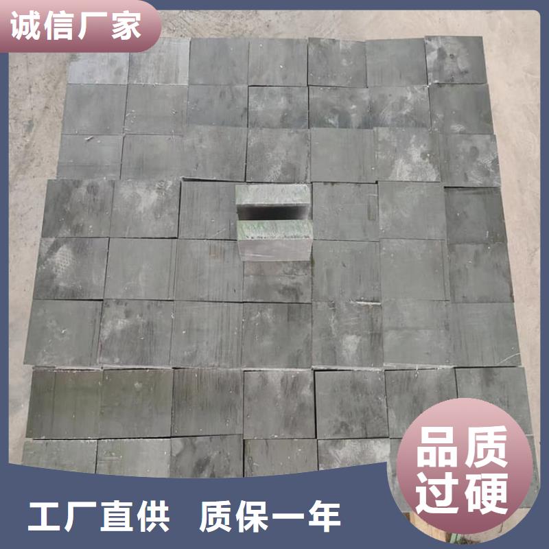 现货供应工业用铅块的厂家