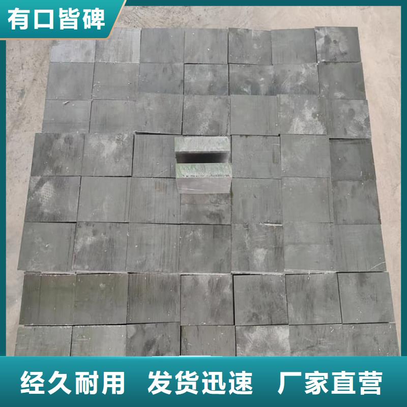 负重铅块产地货源