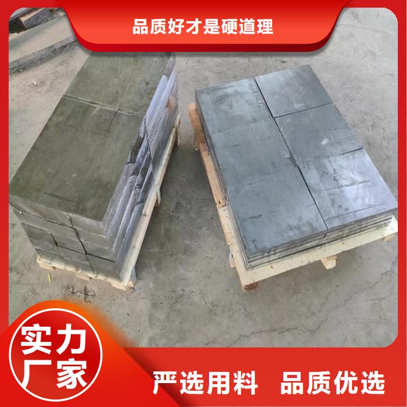 工期快的高纯度挤压铅块厂家