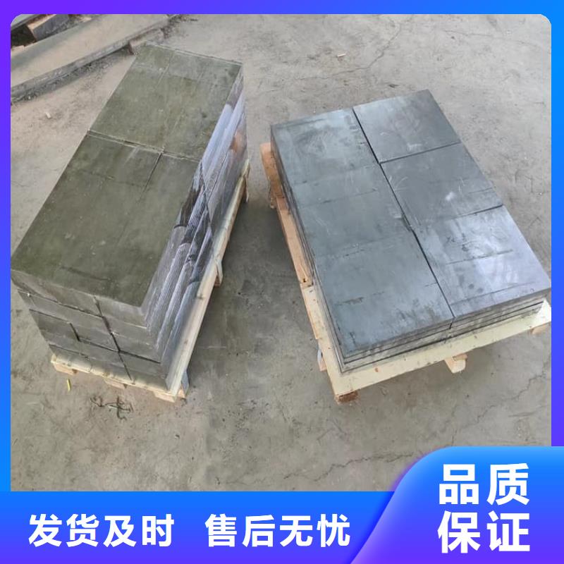 ：浇铸配重铅块供货商