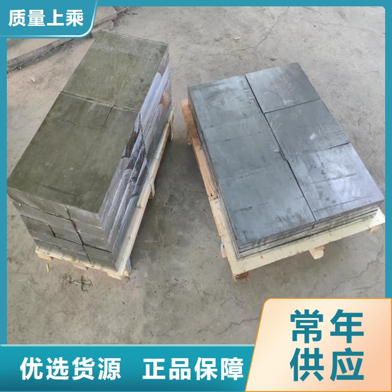 广受好评防辐射配重铅块厂家