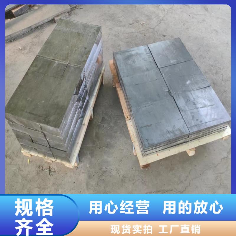 配重铅条实力雄厚