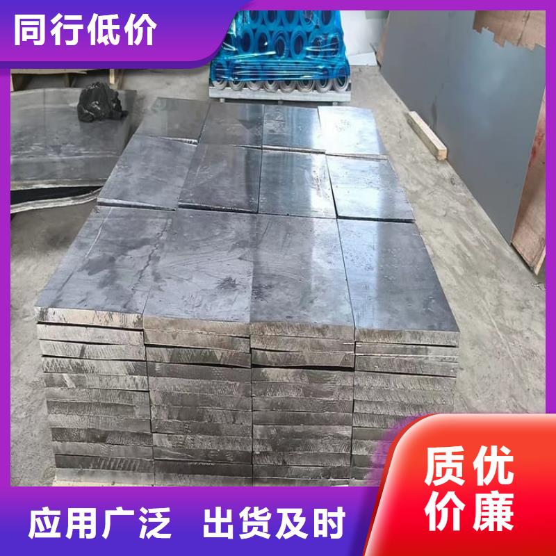 工业配重梯形铅块企业-让您放心