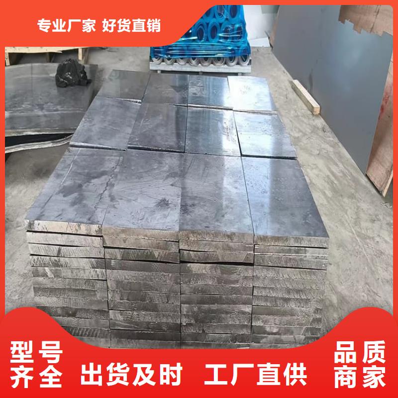 供应耐酸碱铅块_品牌厂家