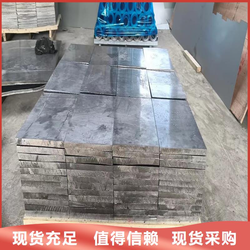 耐酸碱铅块定做