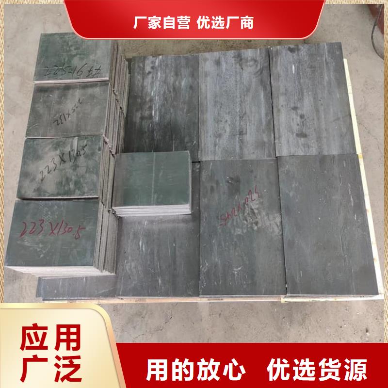 工业探伤加重铅块优质源头厂家