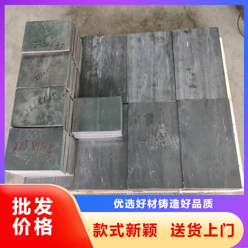 挤压工业配重铅块厂家技术领先