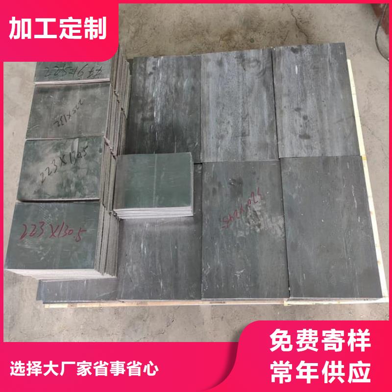 2025专注品质##电解铅锭铅块##质量保证