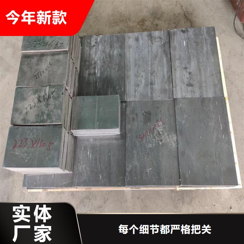 防辐射铅块、防辐射铅块厂家直销-价格实惠
