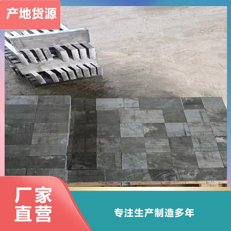 规格齐全的高纯铅块批发商