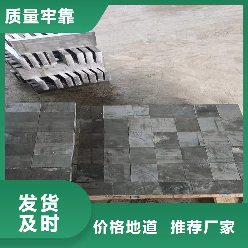 机械配重铅块制造厂商