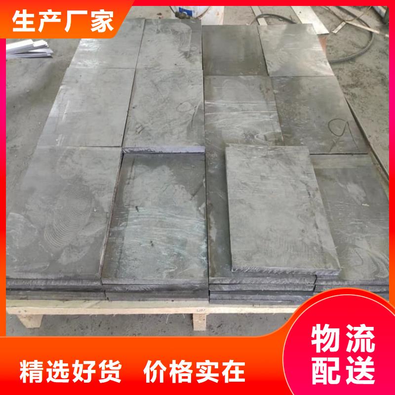 屏蔽射线铅块厂家现货