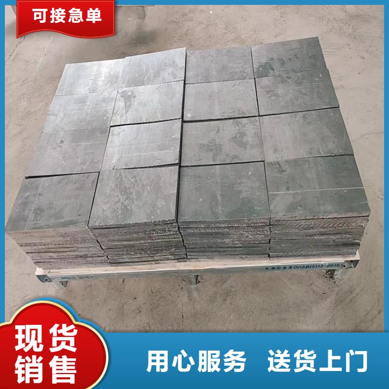 屏蔽射线铅块货源稳定