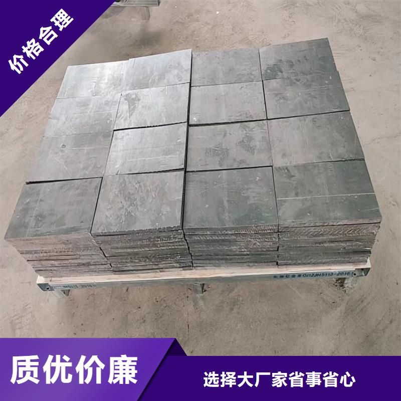 电解铅块-大品牌质量有保障