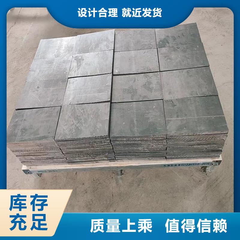 可信赖的工业浇铸铅块厂家