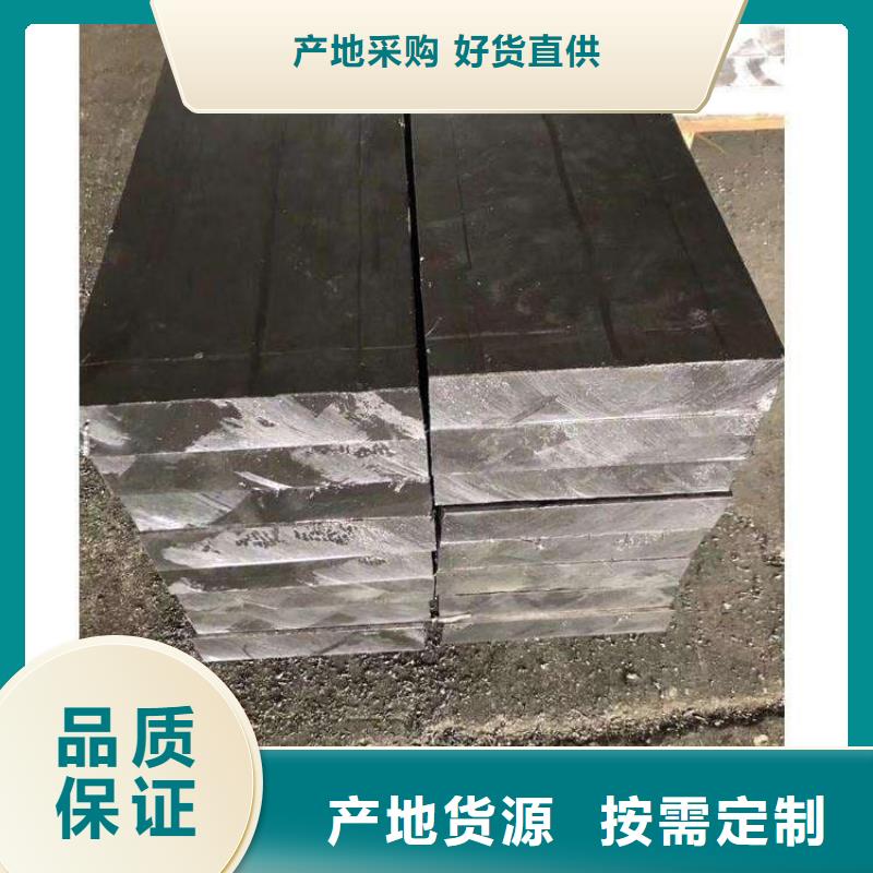 服务周到的工业配重铅块厂家
