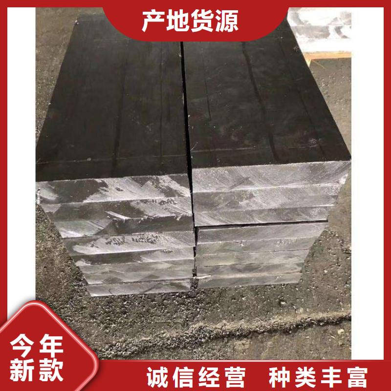 国标高纯度铅块出口品质
