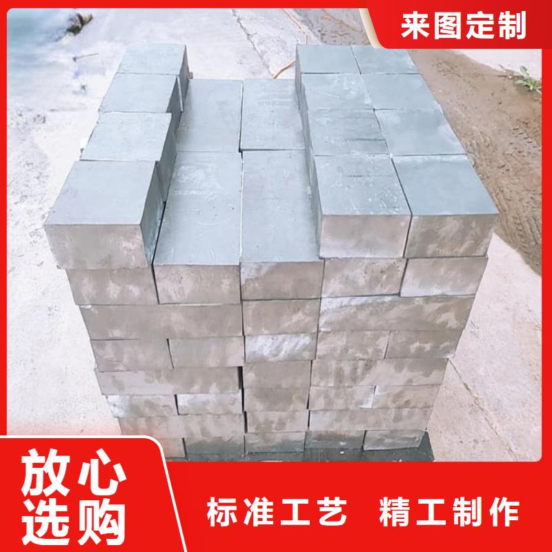 配重铅条厂家，质优