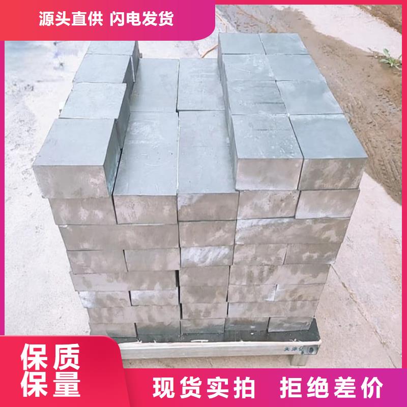 挤压铅块优选厂商
