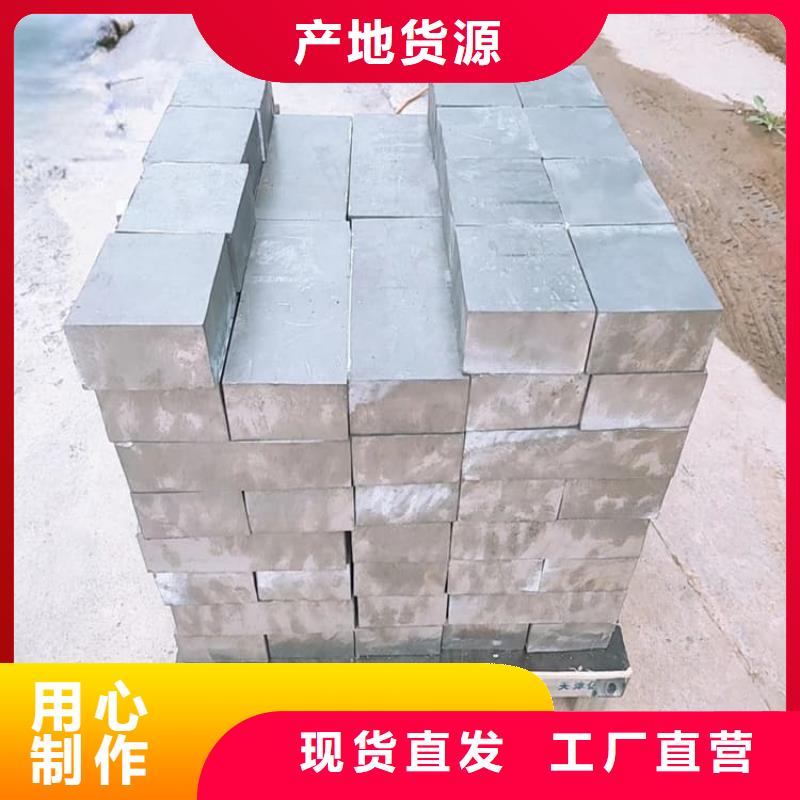 专业销售平面铅块-保质