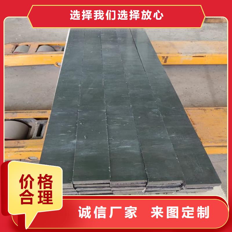 实力雄厚的工业探伤铅块加工厂家