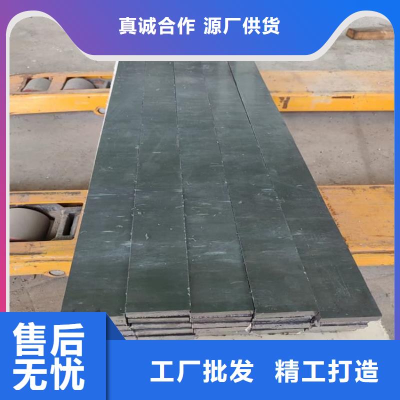 当地防护铅块生产厂商